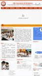 Mobile Screenshot of prcollegeofnursing.com